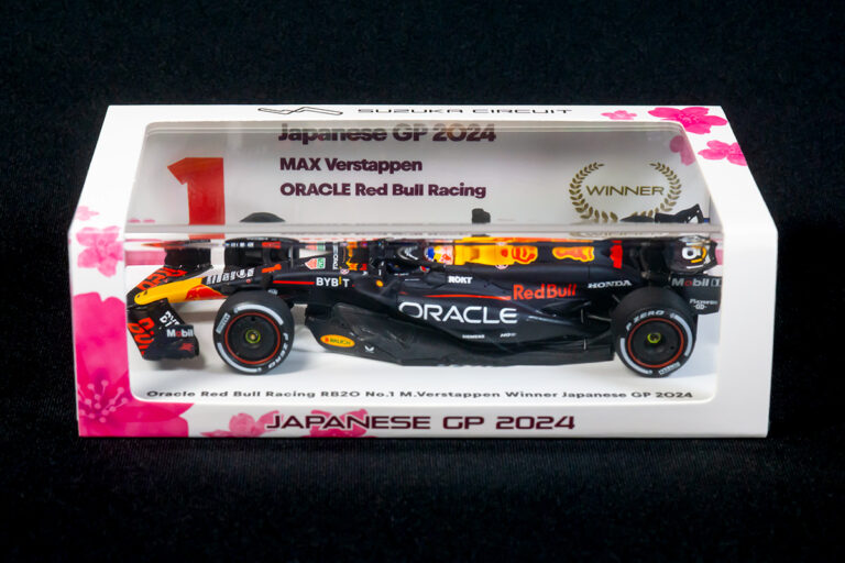 SUZUKA 別注 Spark Red Bull RB20 M. Verstappen Japanese GP 2024