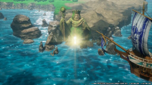 ドラゴンクエスト III