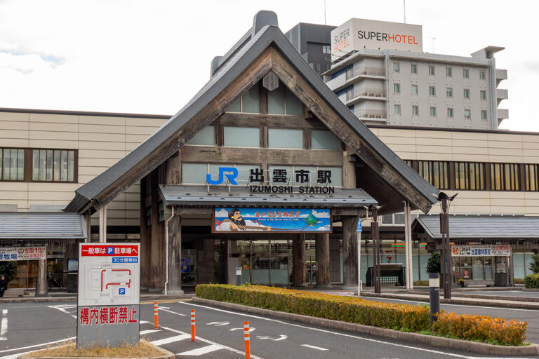 出雲市駅