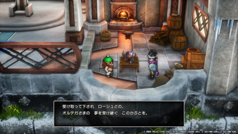 ドラゴンクエスト III