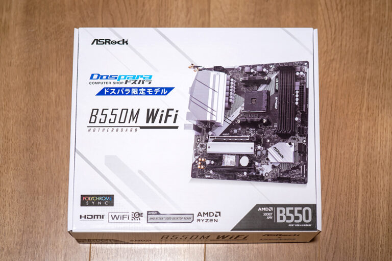 ASRock B550M WiFi