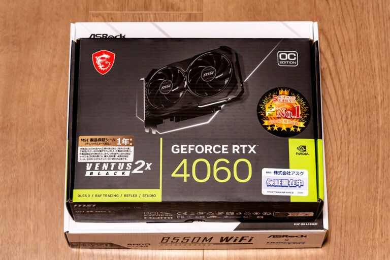 MSI GeForce RTX 4060 VENTUS 2X BLACK 8G OC