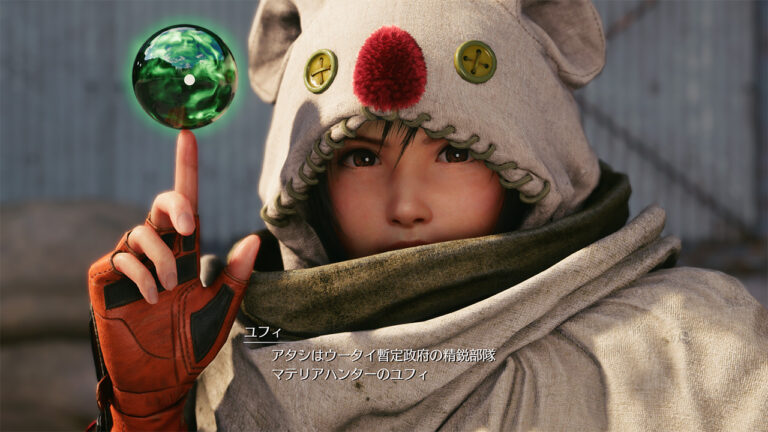 FINAL FANTASY VII REMAKE INTERGRADE