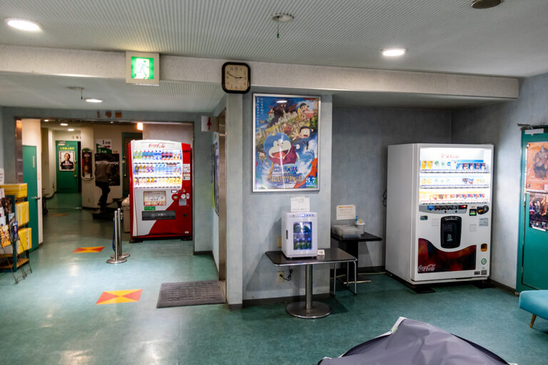 トキワ劇場