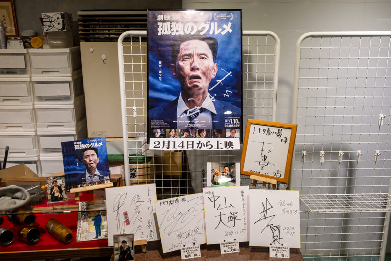 トキワ劇場