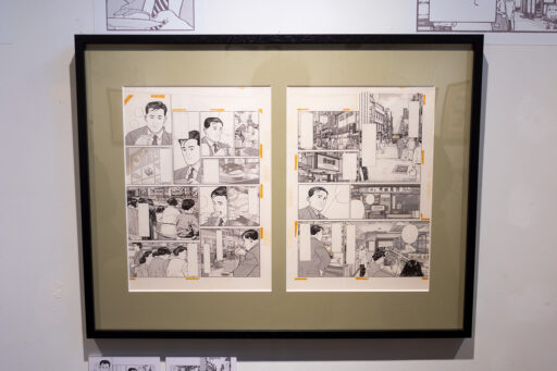 『孤独のグルメ』と『ワカコ酒』展