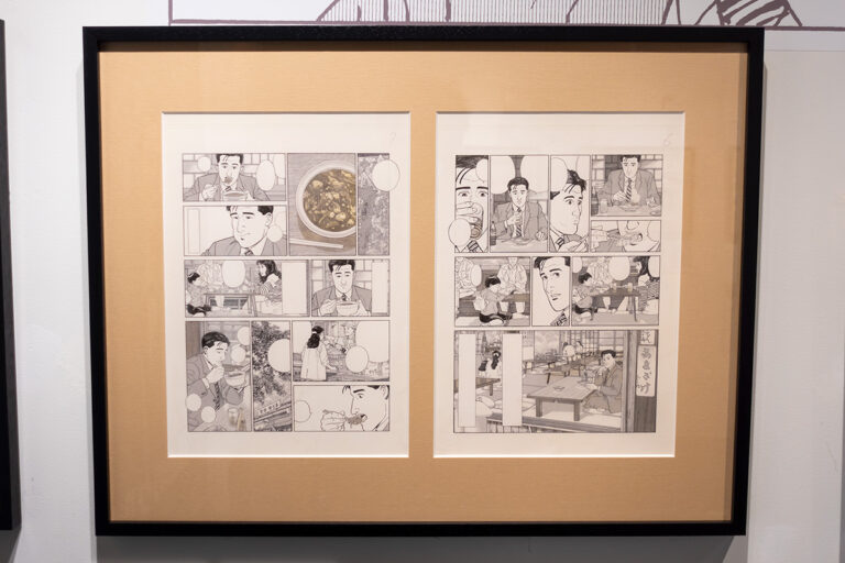 『孤独のグルメ』と『ワカコ酒』展