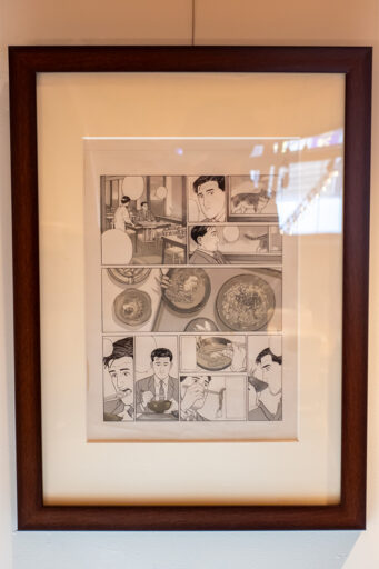 『孤独のグルメ』と『ワカコ酒』展