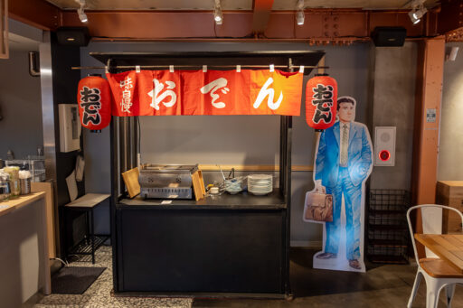 『孤独のグルメ』と『ワカコ酒』展