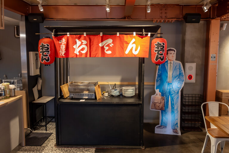 『孤独のグルメ』と『ワカコ酒』展