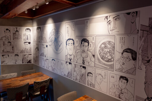 『孤独のグルメ』と『ワカコ酒』展