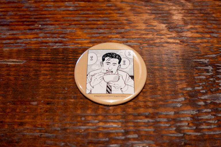 『孤独のグルメ』と『ワカコ酒』展