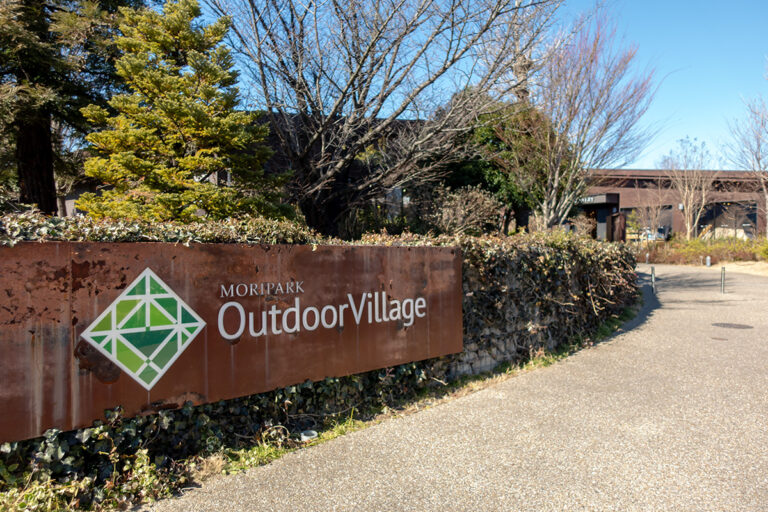 Outdoor Village