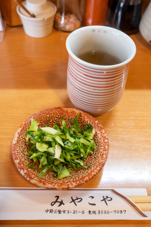 みやこや