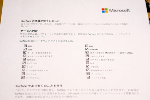 Surface Laptop Go 3