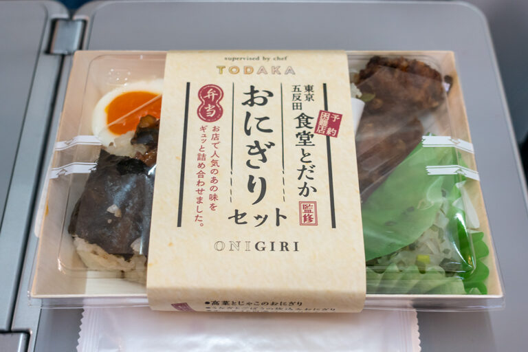 JAL×とだか