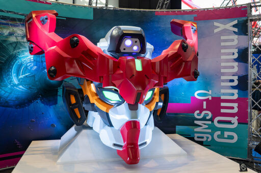 GUNDAM NEXT FUTURE FINAL