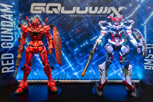 GUNDAM NEXT FUTURE FINAL