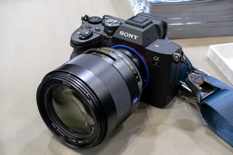 Otus ML 1.4/85