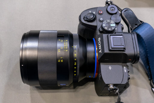 Otus ML 1.4/85