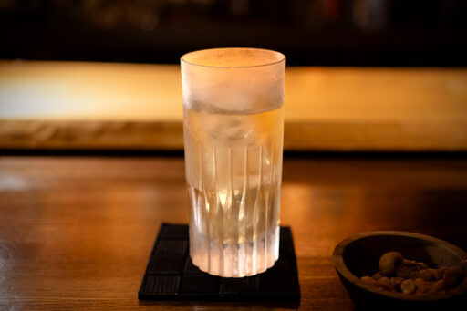 BAR IGETA