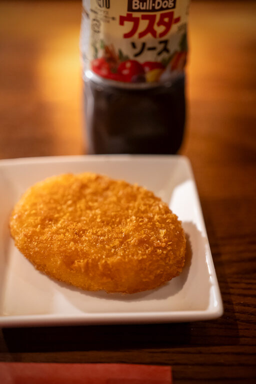 BAR IGETA