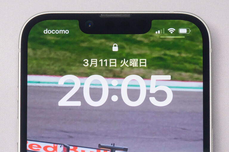 iPhone 16e