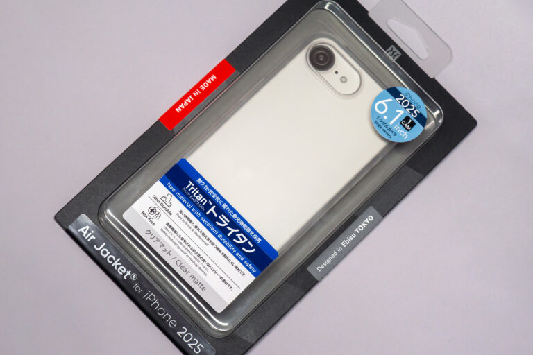 Air Jacket for iPhone 16e