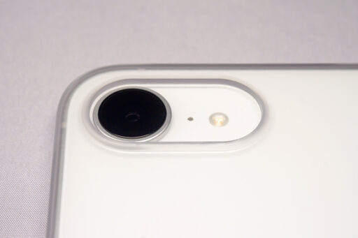 Air Jacket for iPhone 16e