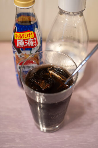 おうちドリンクバー ペプシコーラ