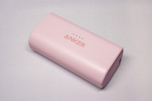 Anker Nano Power Bank USB-C