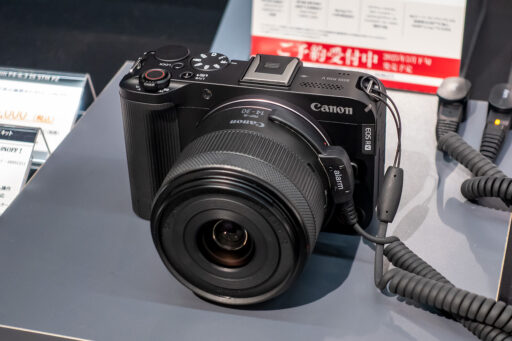 EOS R50 V
