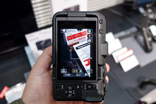 EOS R50 V