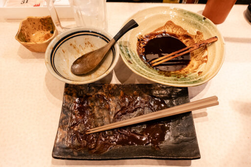 昔の矢場とん