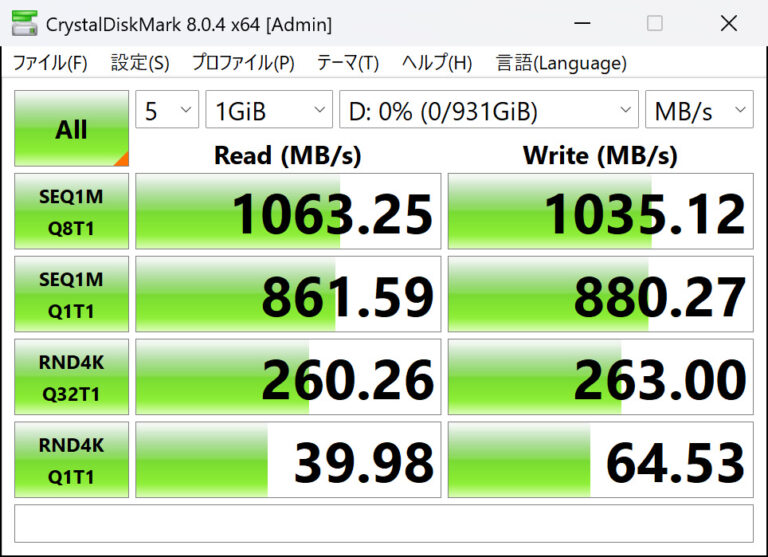 WD Blue SN580
