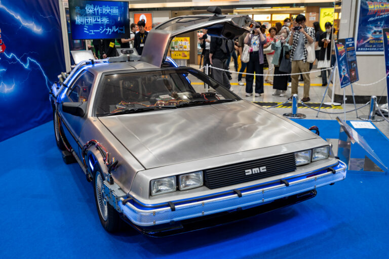 DeLorean