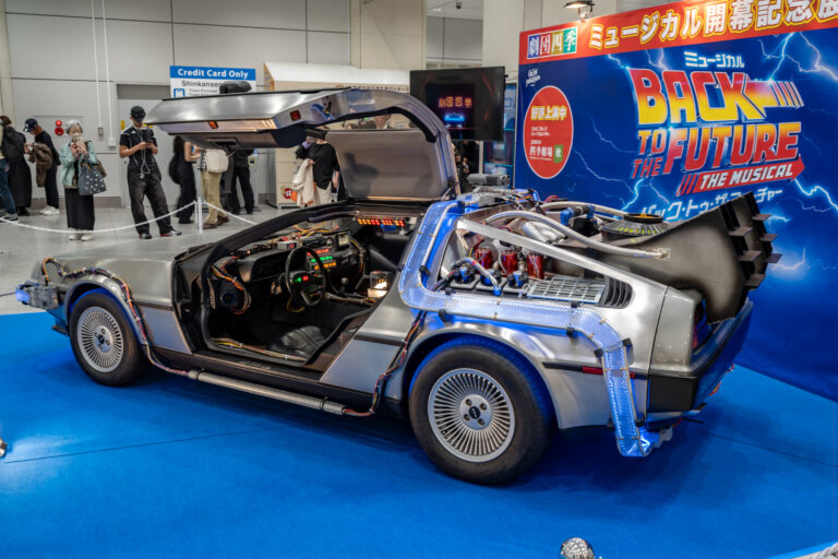 DeLorean