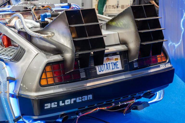DeLorean