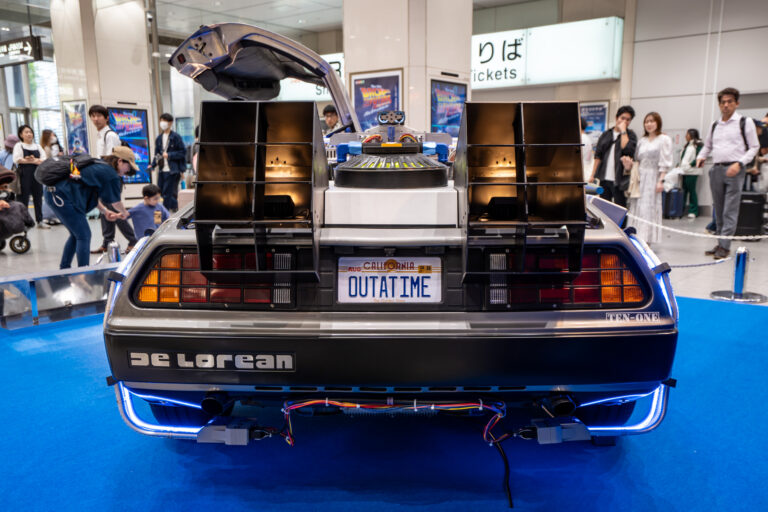 DeLorean