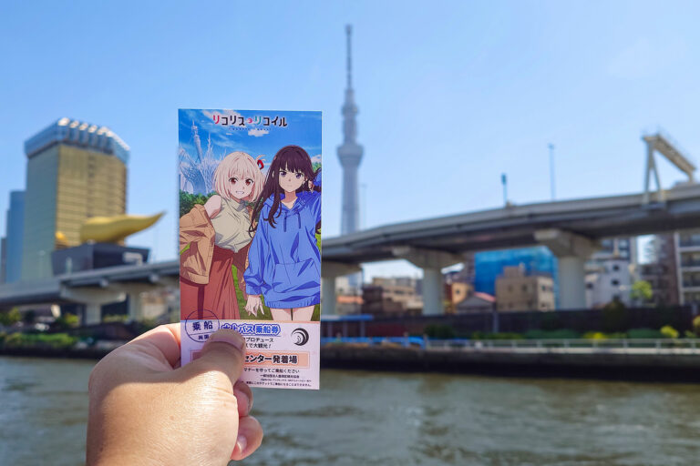 リコリコ プロヂュース 水上バスで大観光！