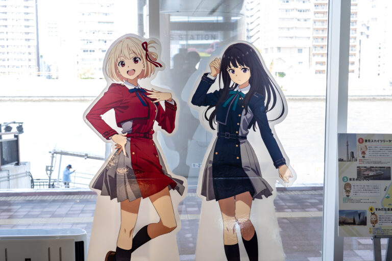 リコリコ プロヂュース 水上バスで大観光！