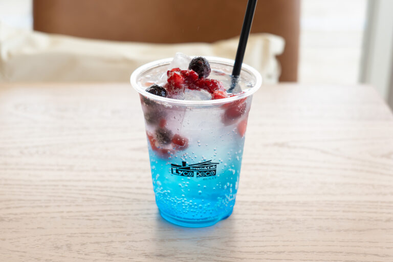 FUGA COFFEE