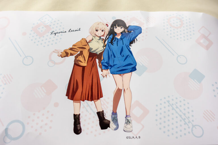 さがみ庵