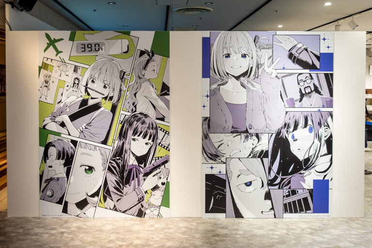 錦糸町マルイ