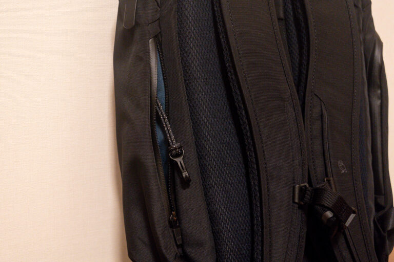 Bellroy Transit Workpack Pro 22L
