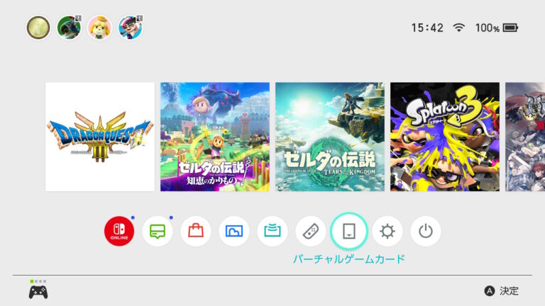 Switch v20