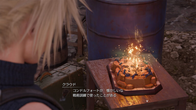 FINAL FANTASY VII REBIRTH