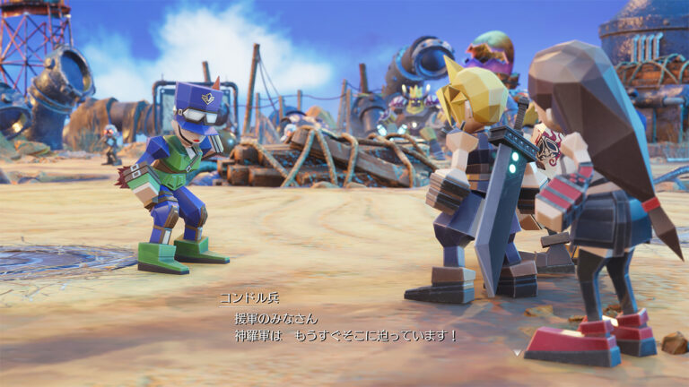 FINAL FANTASY VII REBIRTH