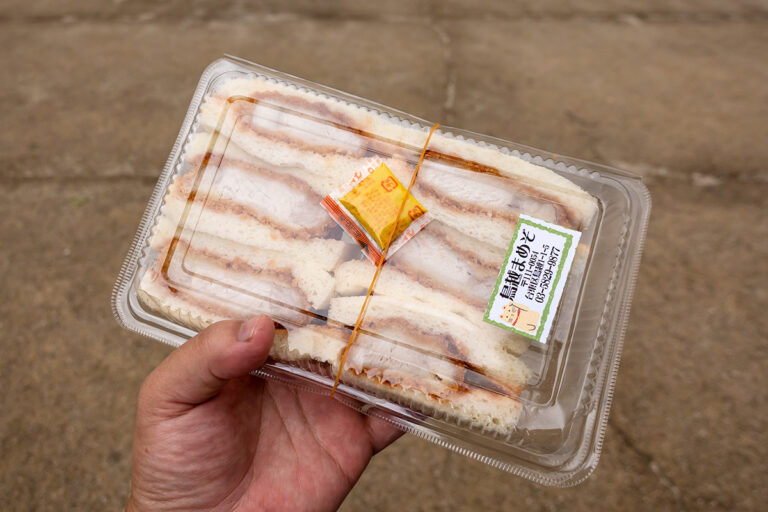 まめぞ