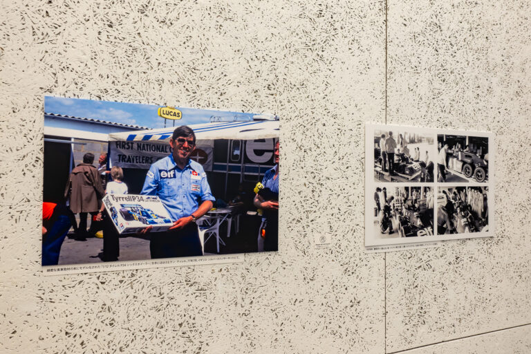 TAMIYA PLAMODEL FACTORY TOKYO
